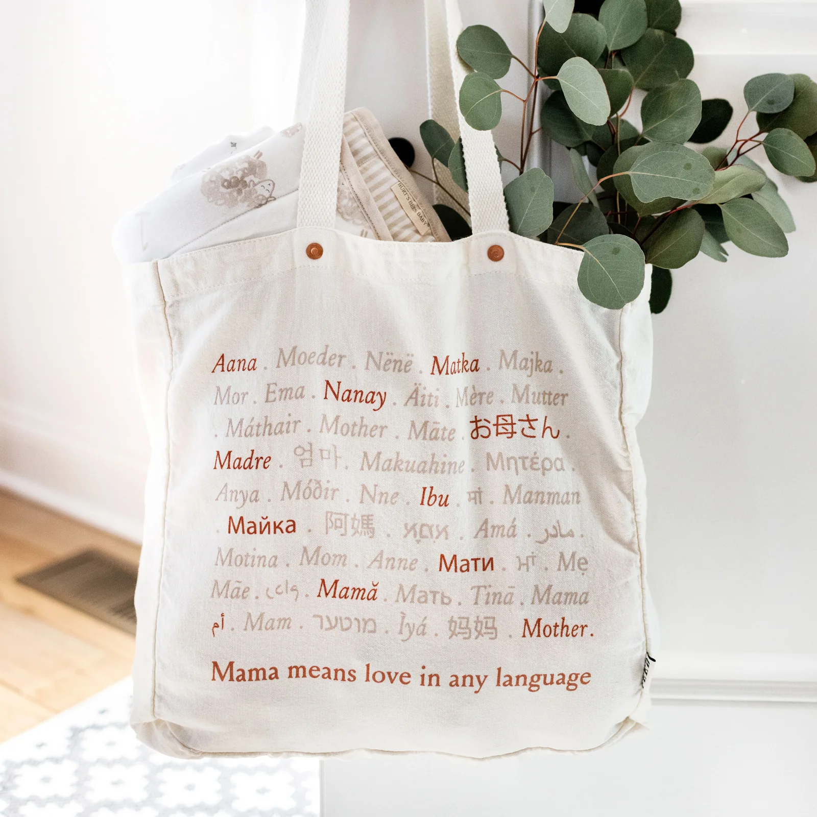 The Mama Tote - Image 3